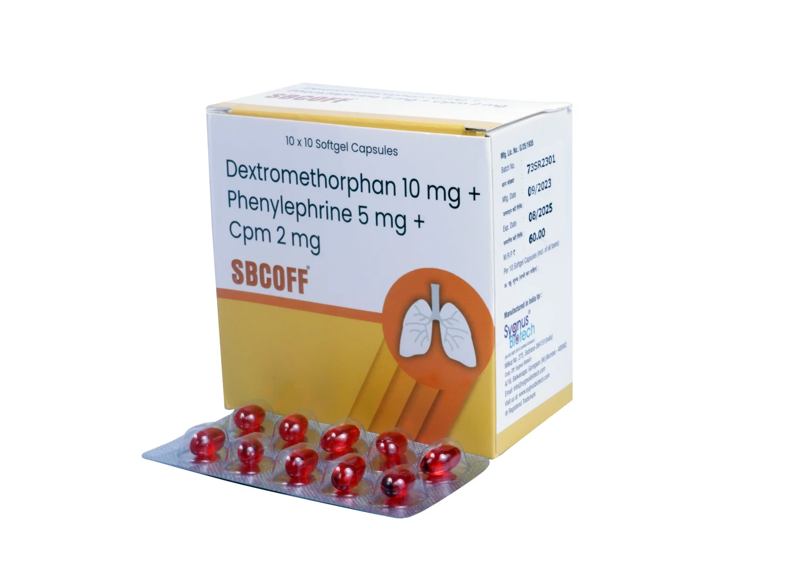SBCOFF SOFTGEL